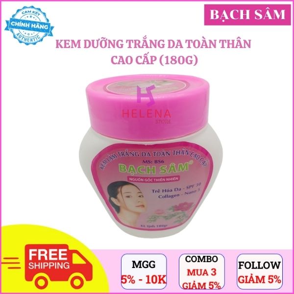 Kem body trắng da, kem dưỡng trắng da toàn thân bs6 bạch sâm trắng da, dưỡng ẩm
