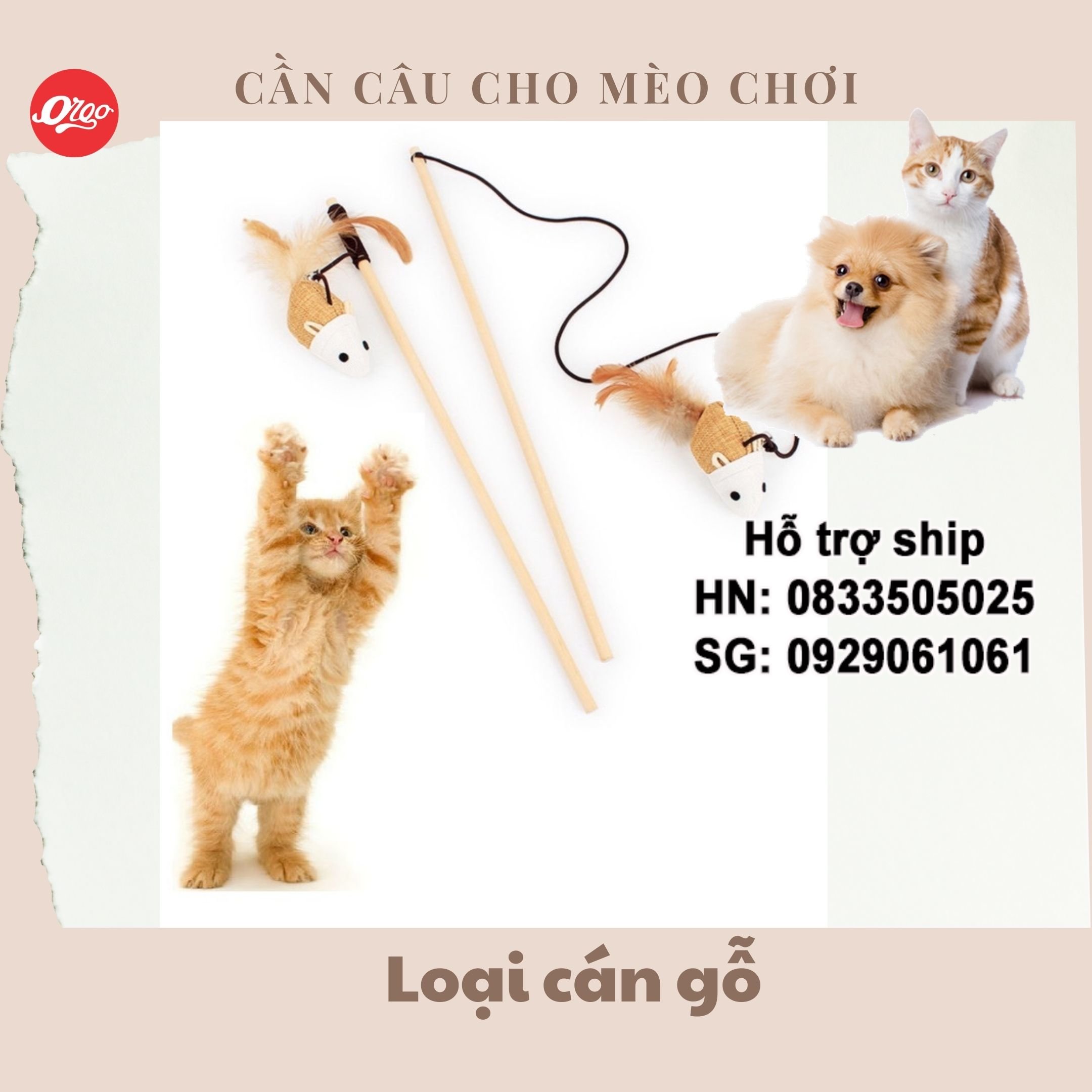 Orgo - Cần câu cho mèo dạng cán gỗ