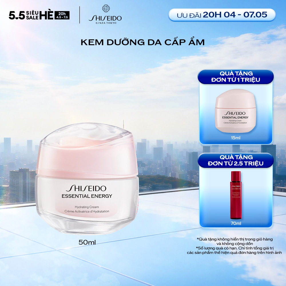 Kem dưỡng da Shiseido Essential Energy Hydrating Cream 50ml