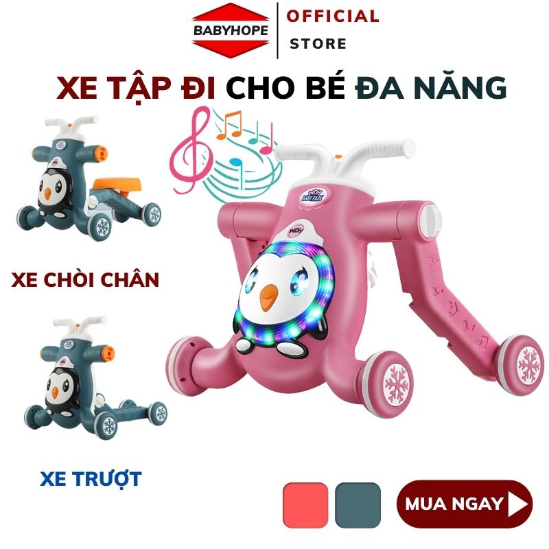Xe tập đi cho bé 3in1đa năng có nhạc kiêm xe chòi chân , xe trượt cho bé