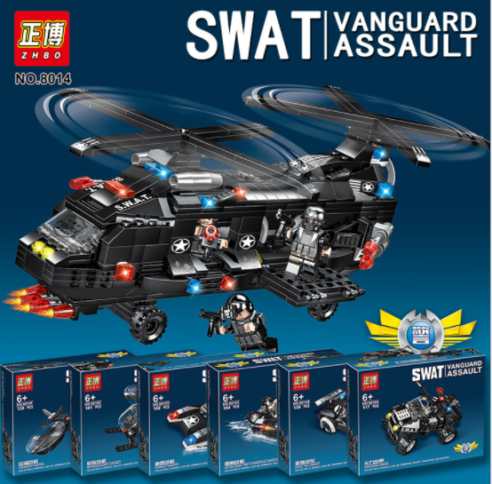[Hàng cao cấp] Đồ chơi lego xếp hình lắp ráp máy bay/ cano/ xe cánh sát 677 chi tiết cho bé thỏa sức sáng tạo