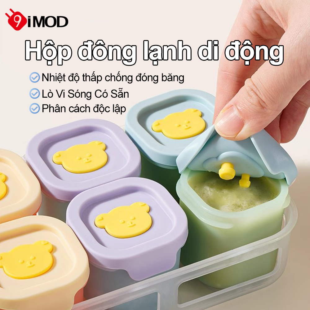 Khay trữ đông đồ ăn dặm silicone 8 ô,kèm nắp bảo đảm an toàn,Hộp trữ bảo quản thức ăn/rau củ cho bé