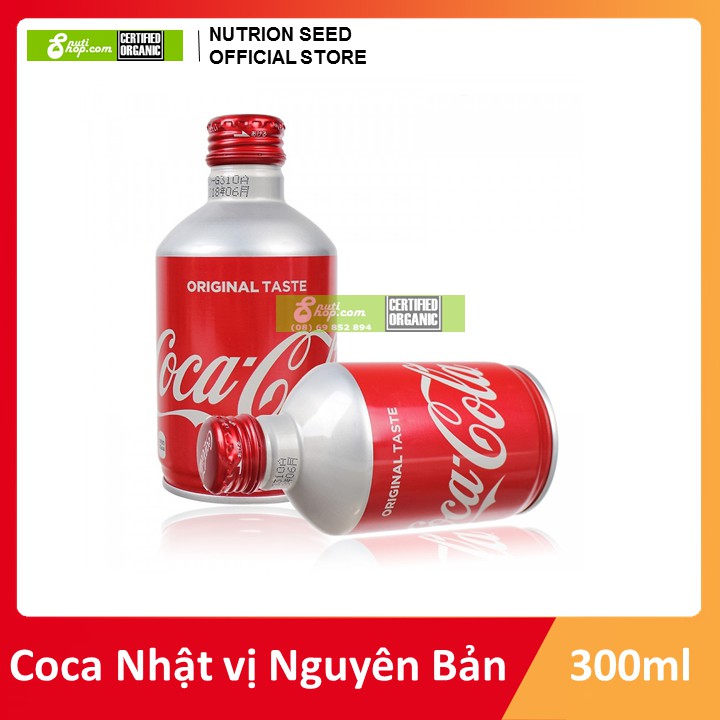 Coca Nhật chai nhôm 300ml