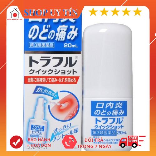Xịt nhiệt miệng daiichi sankyo 20ml - 4987107611116