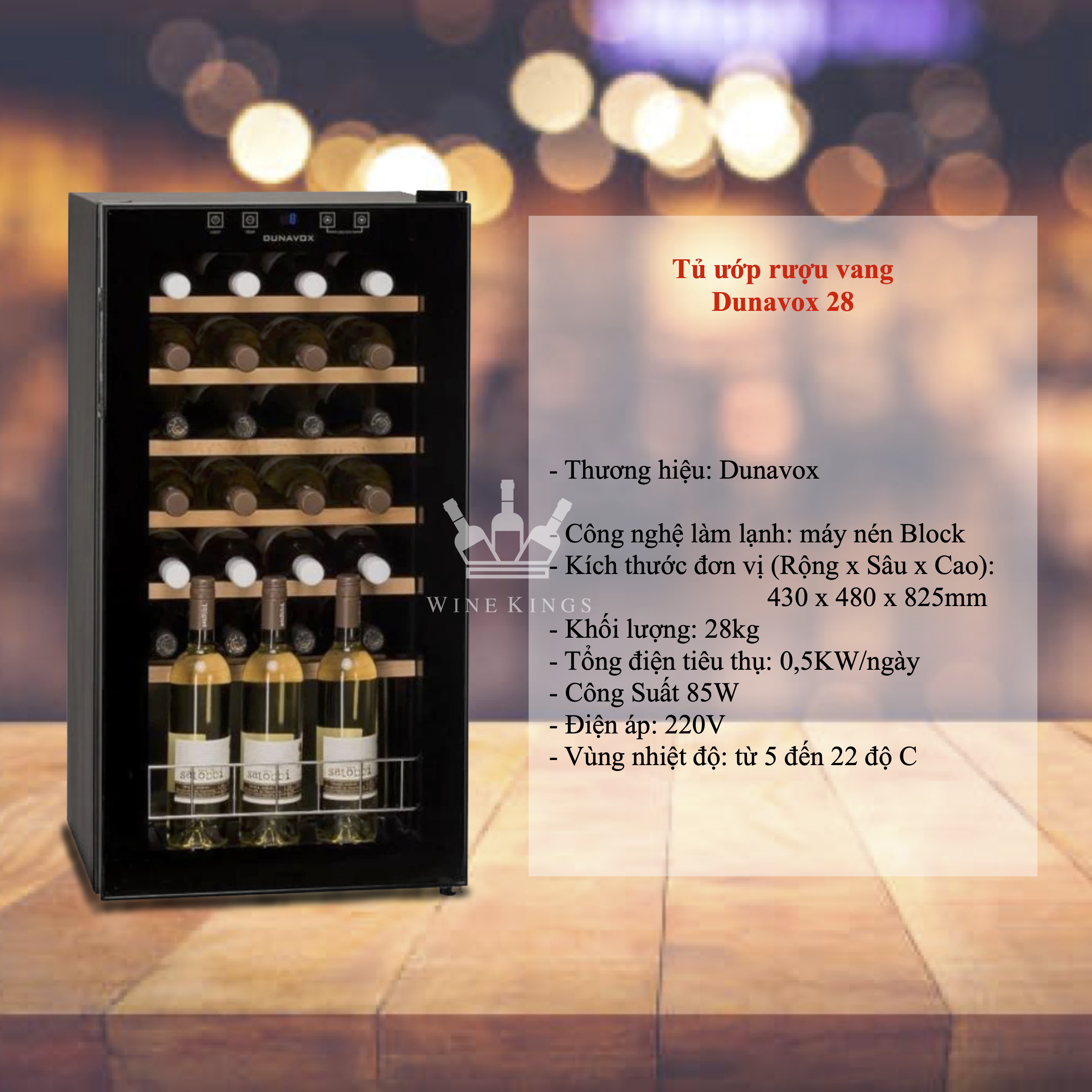 Tủ rượu vang, Tủ bảo quản rượu vang Dunavox 28
