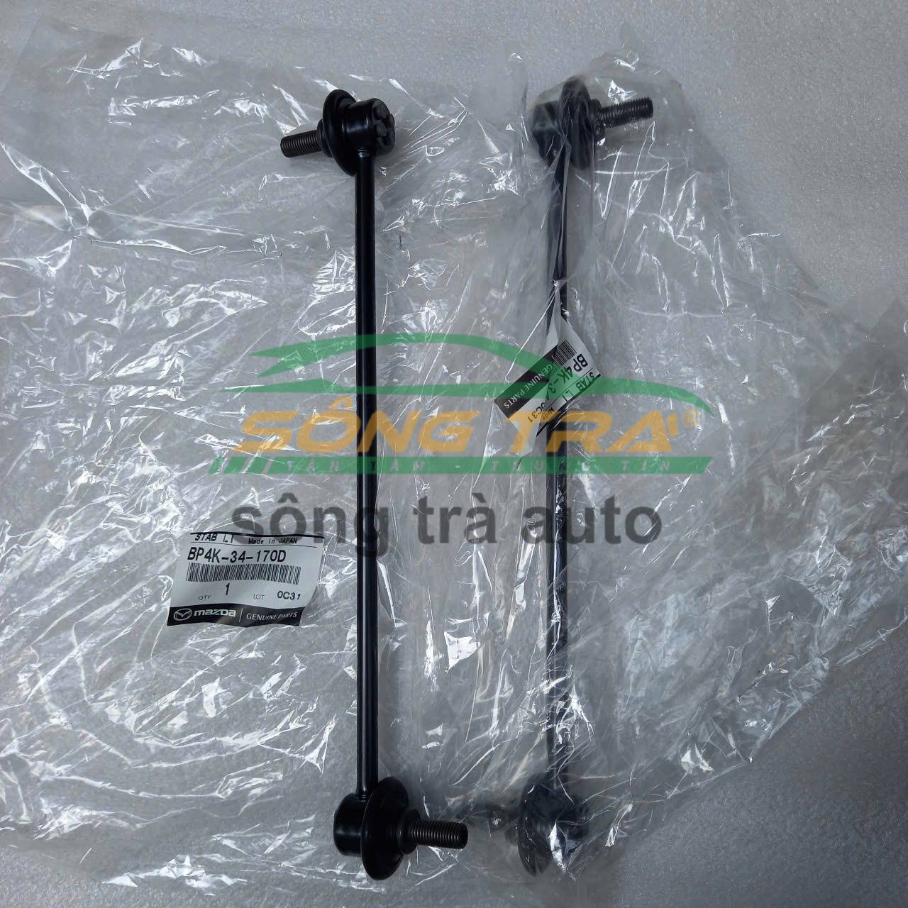 RÔ TUYN THANH CÂN BẰNG TRƯỚC MAZDA 3 2009  - 2011 NHẬP ĐÀI LOAN. SỐ TỰ ĐỘNG. MÁY 1.6