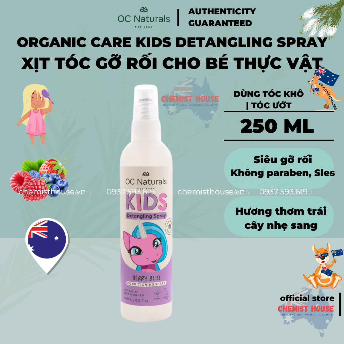 Xịt Tóc Gỡ Rối Cho Bé Nguồn Gốc Thực Vật - Organic Care Kids Detangling Spray Giúp Tóc Bóng Mượt Thơm Mùi Ngọt Từ Berry