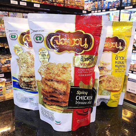 HCM - Cơm cháy chà bông Jornguan Thái Lan