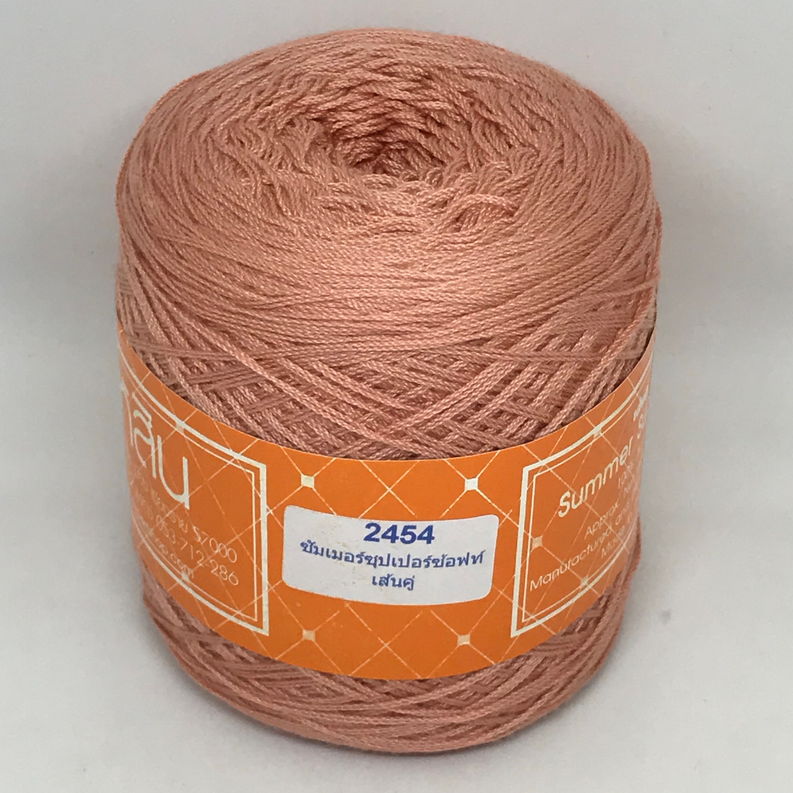 [HCM]Sợi Sahasin (Thái Lan) - Double thread - Sợi đôi