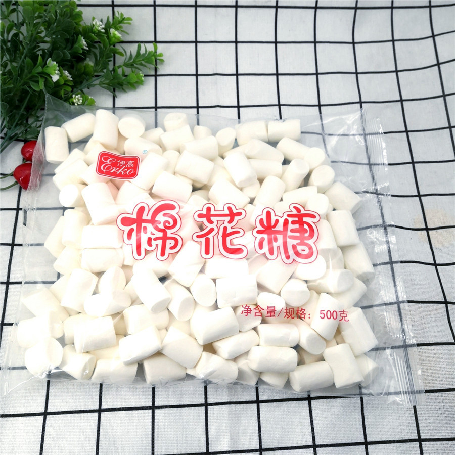 [ Cực ngon - Cực mềm ] Combo 300gr kẹo bông sữa trắng Marshmallow