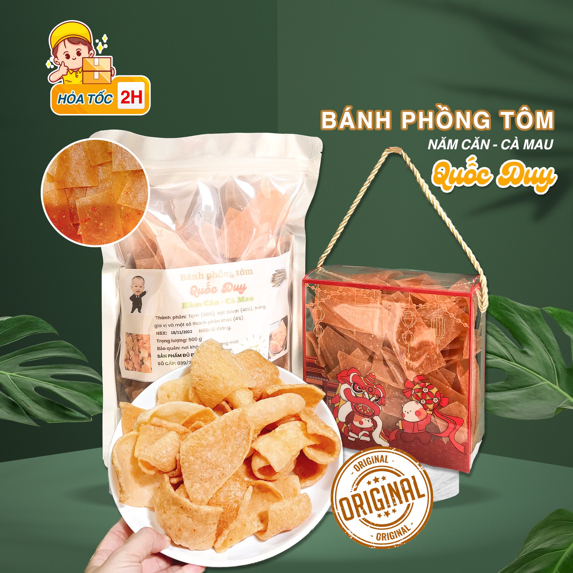 Bánh Phồng Tôm Năm Căn, Đặc Sản Quê Hương Cà Mau_Nhãn Hiệu QUỐC DUY, Thơm Ngon, Đậm Vị, Chất lượng (Hộp 500gr)