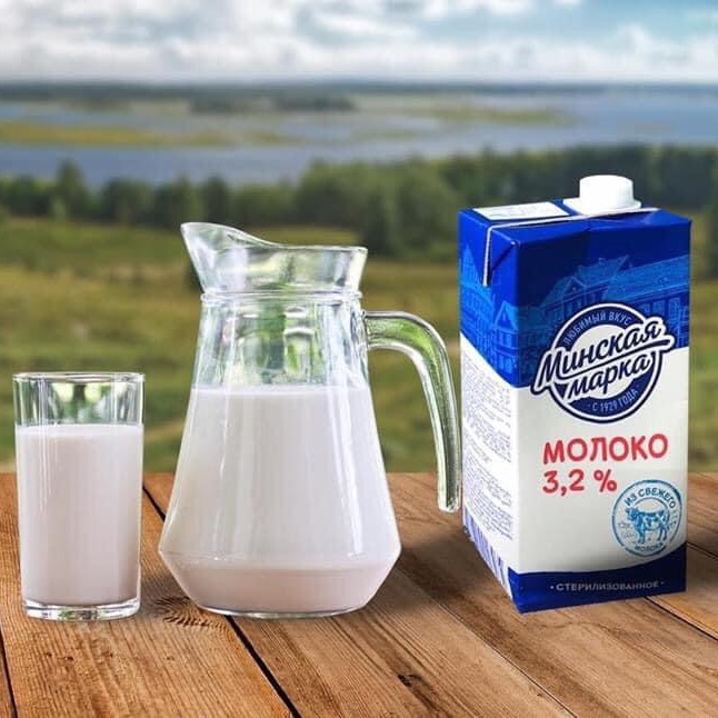 Sữa tươi Nga không đường hộp 1L - 3,2% độ béo date t4/22 sale sập sàn