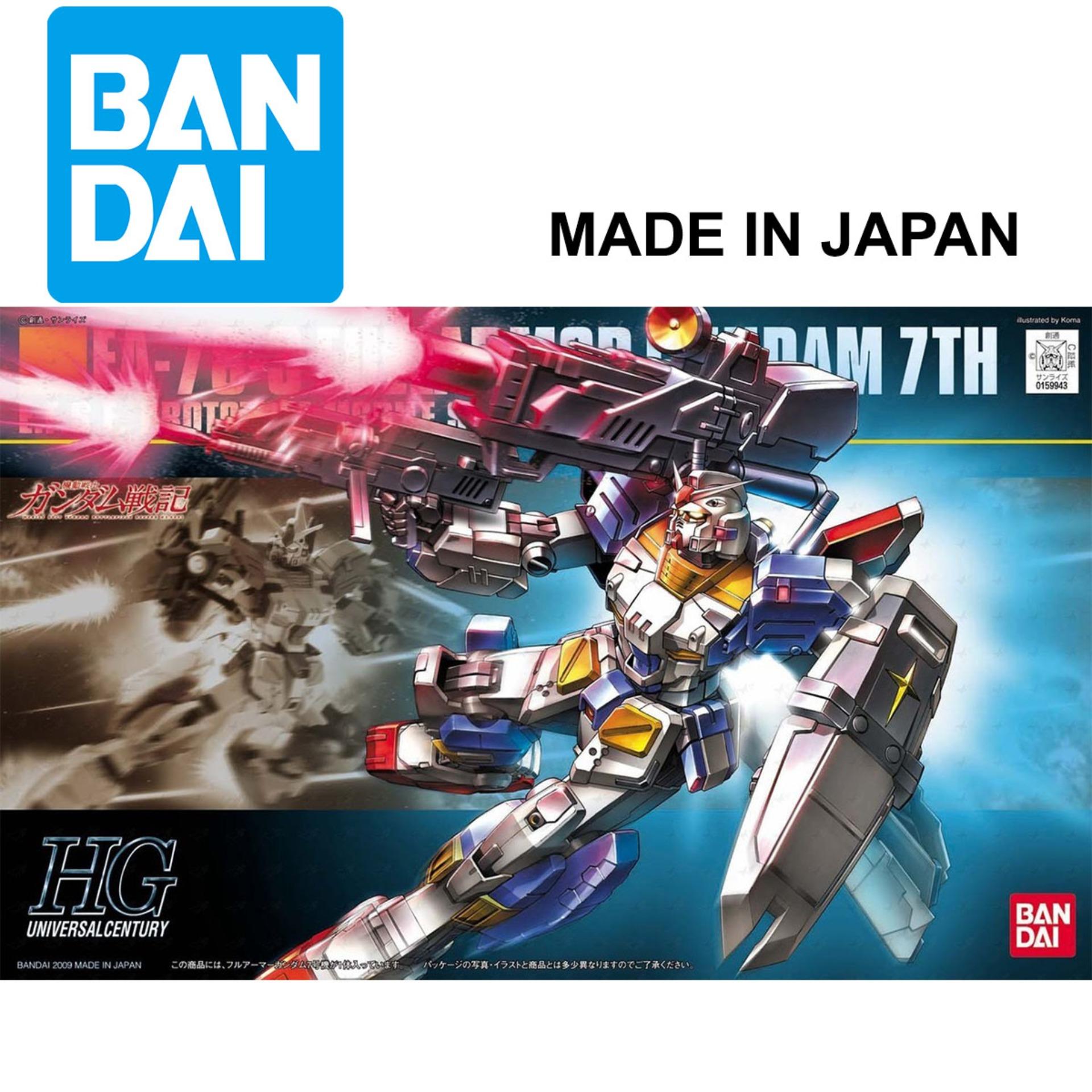 Mô hình lắp ráp Gundam Bandai Gunpla 1/144 HGUC Full Armor 7th Gundam Serie HG Universal Century