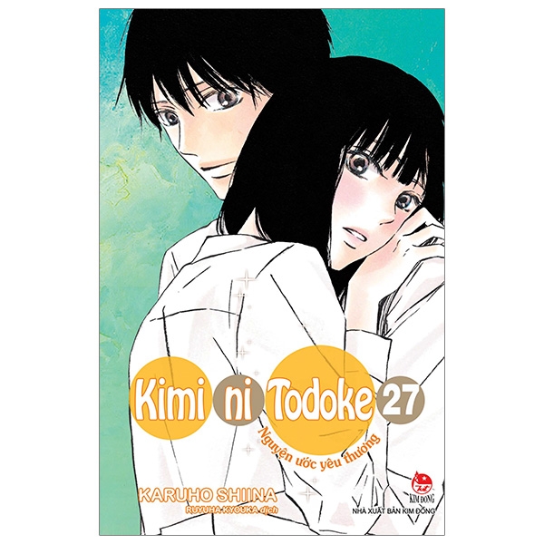 Fahasa - nguyện ước yêu thương - tập 27