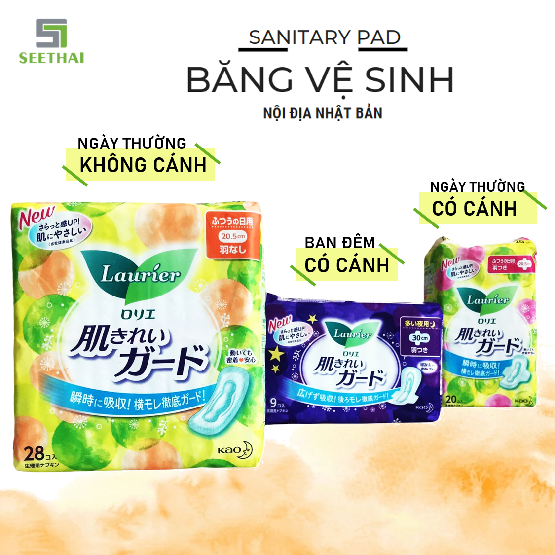 Băng vệ sinh laurier nhật bản - ban ngày ban đêm - stanitary pad