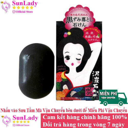 Xà Phòng Trị Thâm Nách Pelican nội địa Nhật Bản