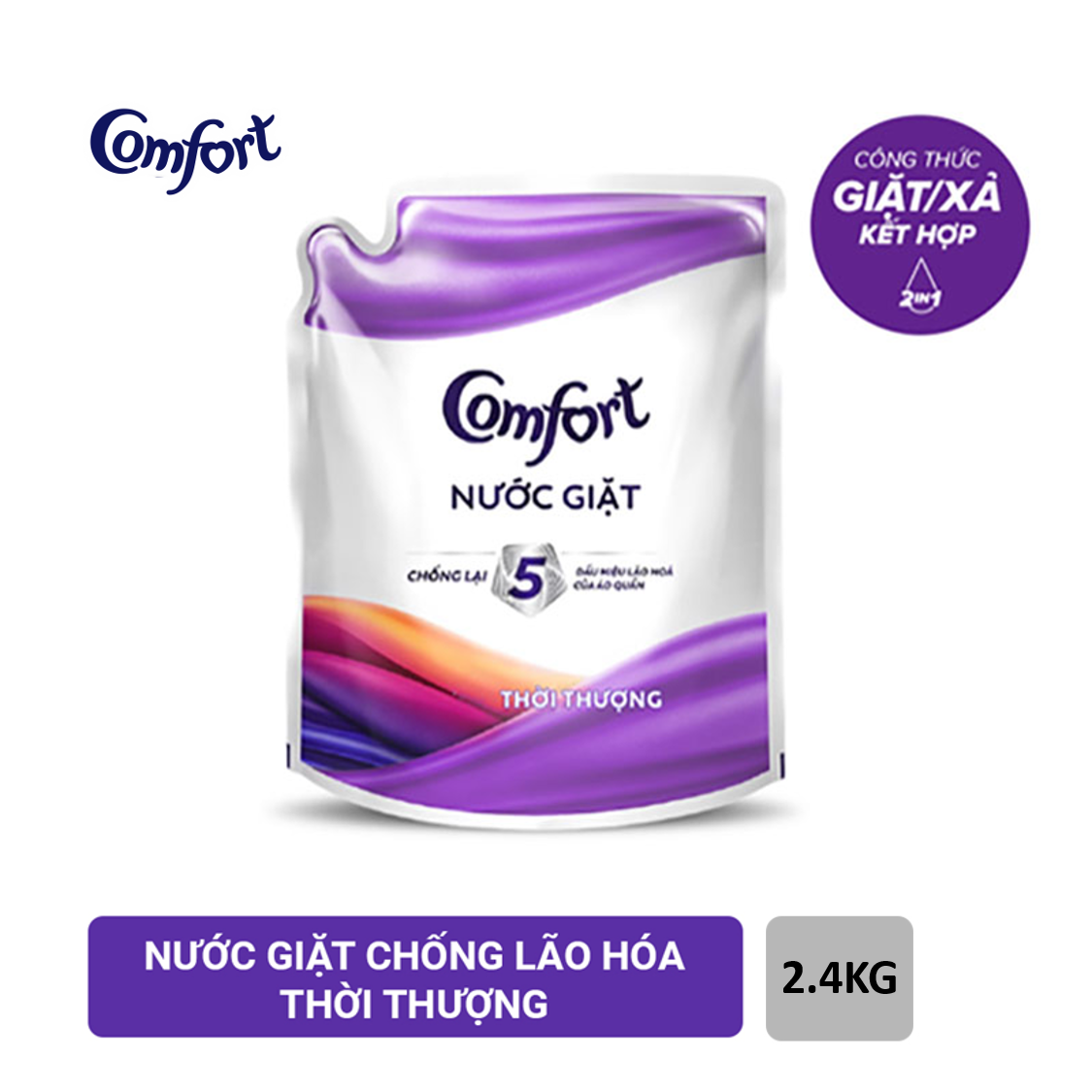 Nước giặt chống lão hóa vải Comfort hương Thời thượng - Túi 2.4kg - 67804274