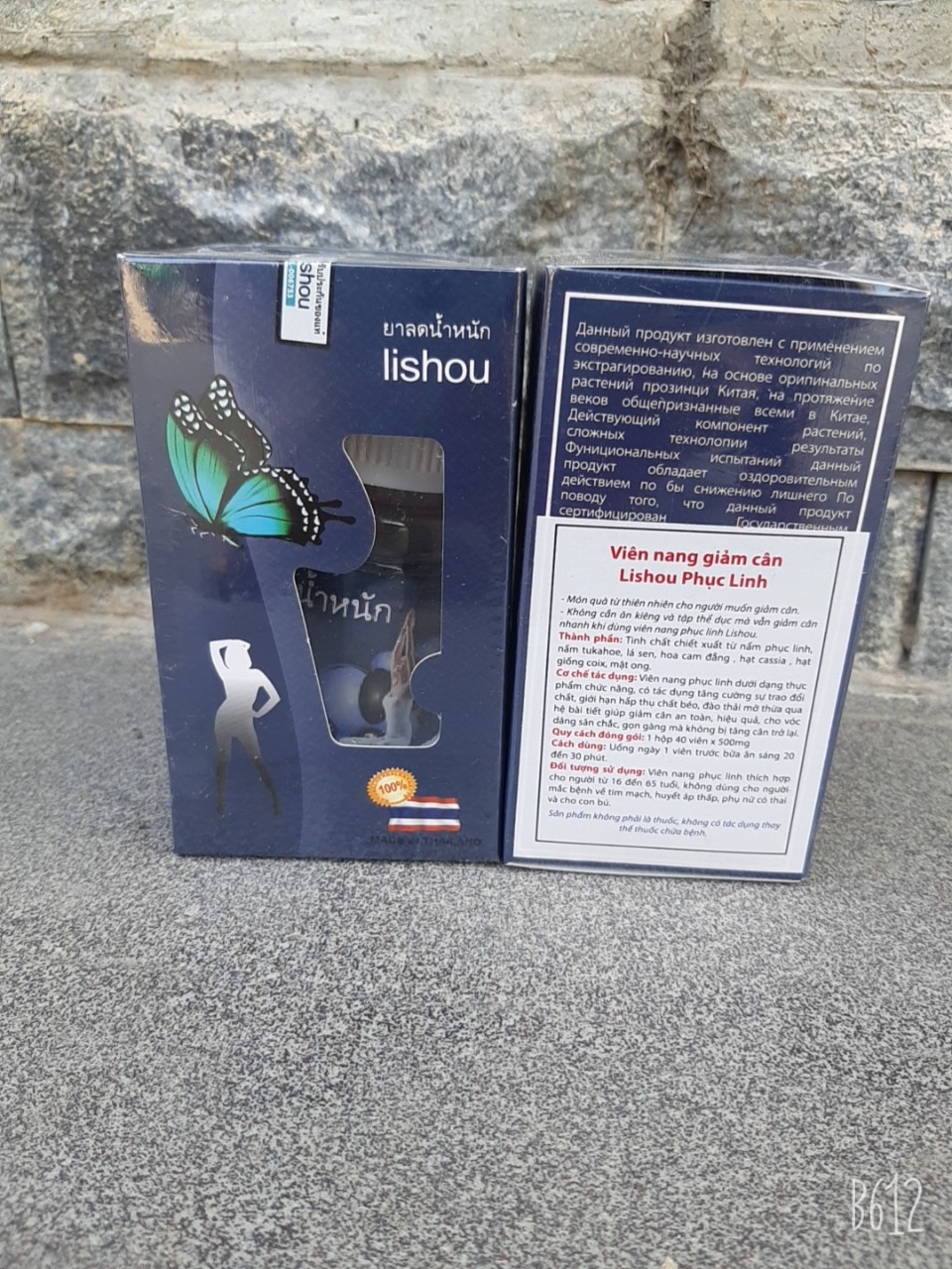 viên nang giảm cân phục linh lishou cao cấp- mẫu mới nhất 40 viên- có tem- check mã vạch-giảm cân nhanh an toàn hiệu quả