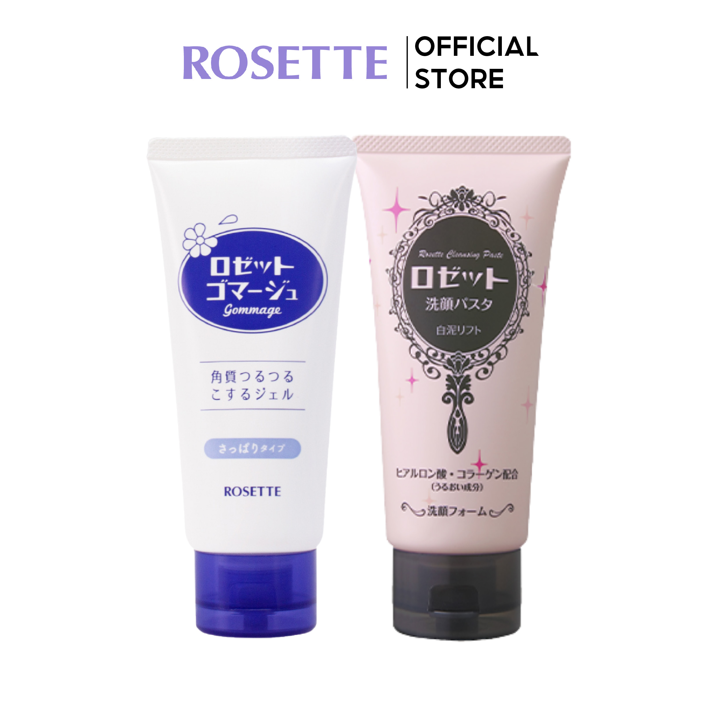 Combo Thanh Lọc Chống Lão Hóa Cho Mọi Loại Da Rosette Gommage 120g + Rosette Face Wash Pasta White Clay Clift 120g
