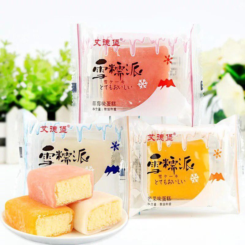 Combo 04 Cái x 53g Bánh Bông Lan Phu Thê vị Cam, Dâu, Mat Cha, Sữa tươi Đài Loan - Giao hàng mùi ngẫu nhiên - Đồ ăn vặt