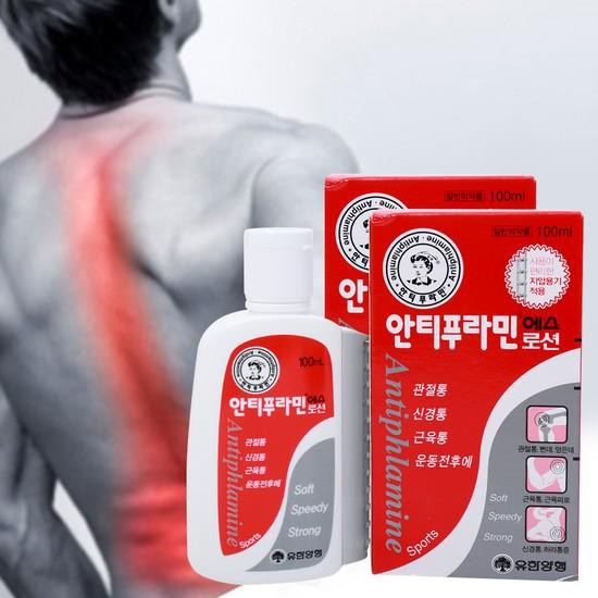 Dầu nóng xoa bóp hàn quốc 110ml - kho sỉ thuận phát