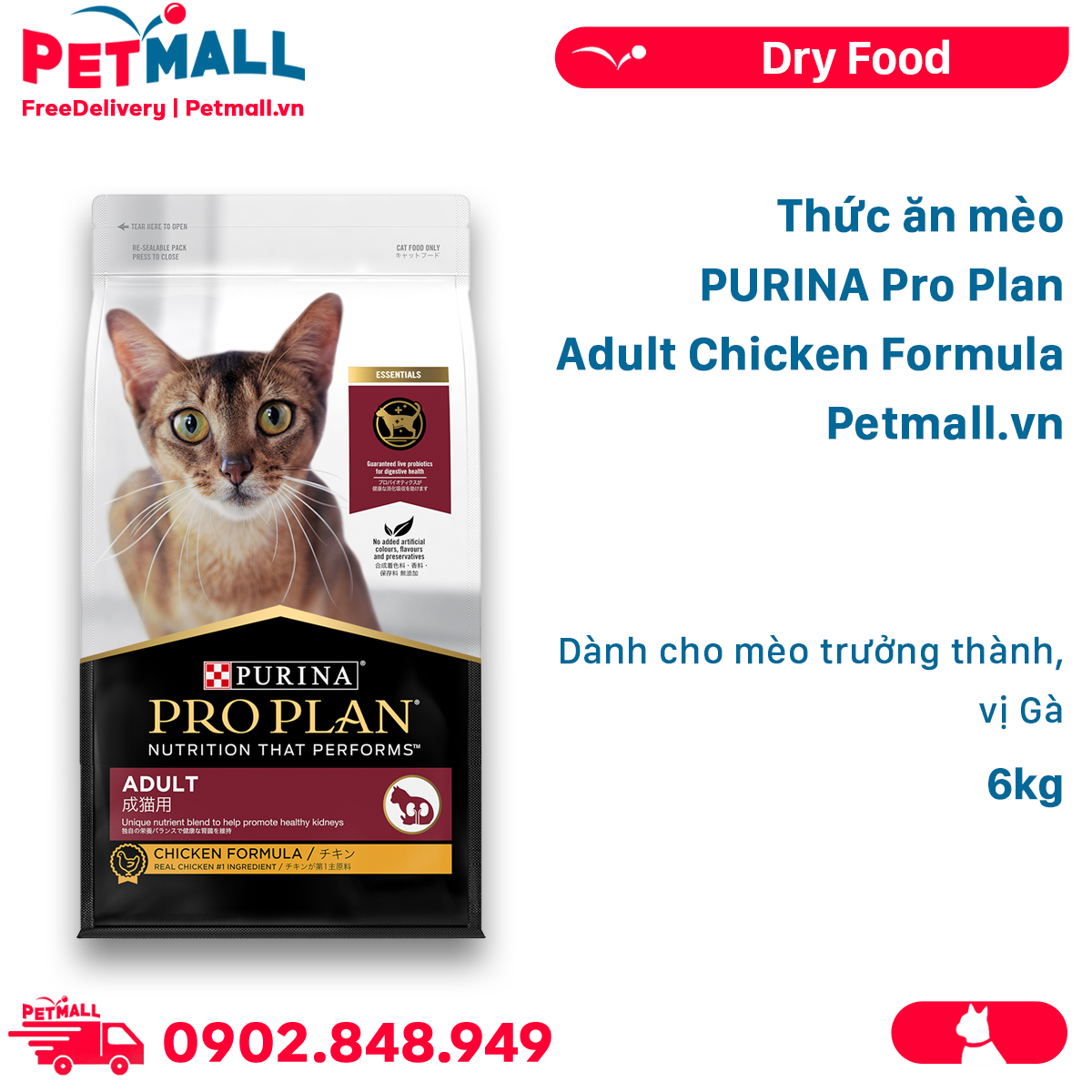 Thức ăn mèo PURINA Pro Plan Adult Chicken Formula 6kg