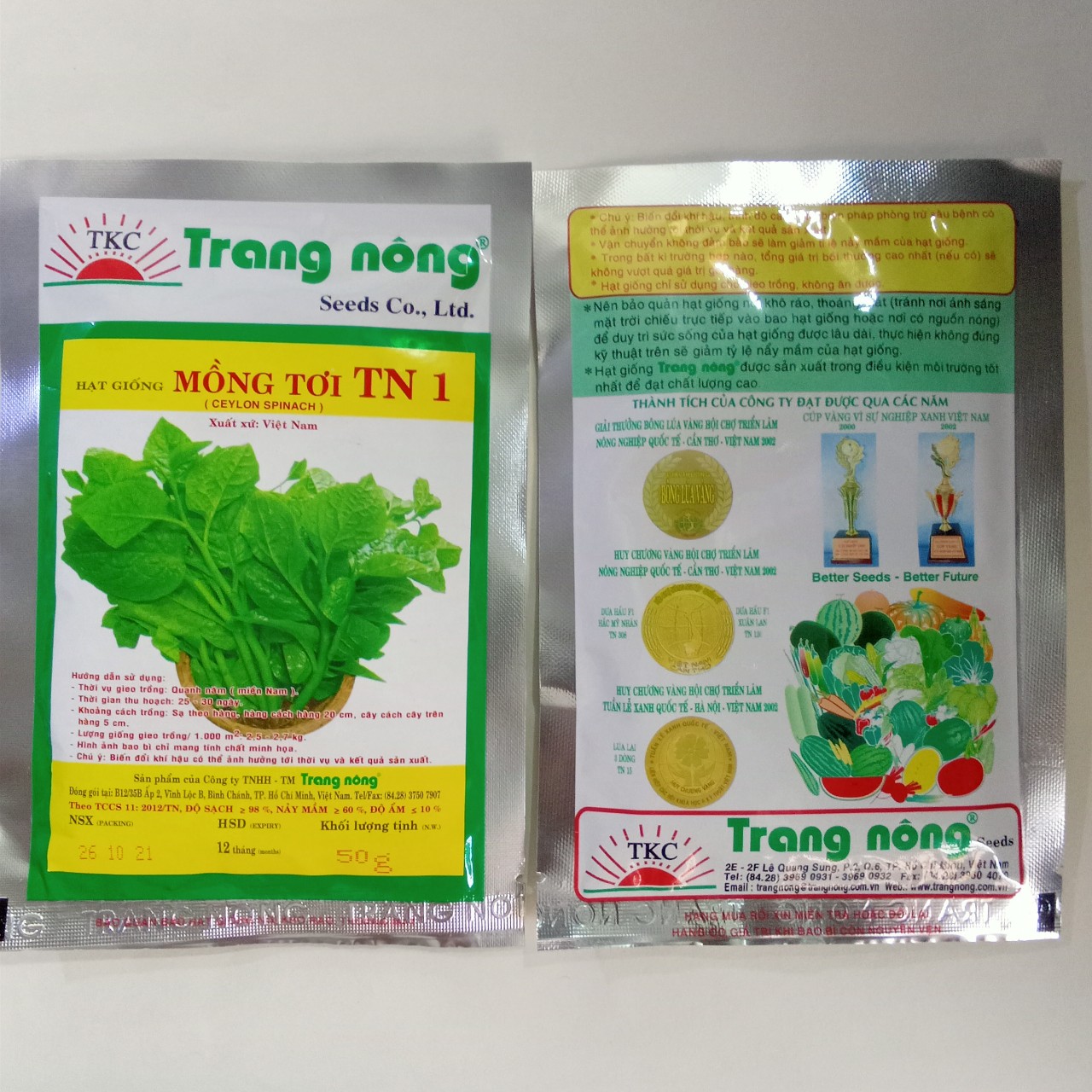 Hạt giống mồng tơi lá to - trang nông - tn1 - gói 50g