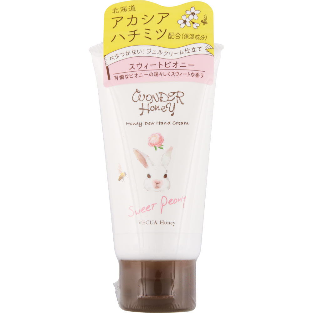 BCL Becure Honey Wonder Honey Melting Hand Cream Sweet Peony 50g General Hand Care  Becure Honey 4515061517221 [Watanabe Project]