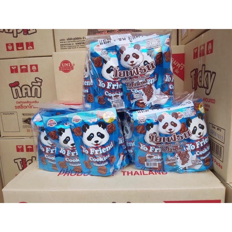 Combo 13 gói bánh gấu yo friend thái lan 20g vị socola chấm kem sữa