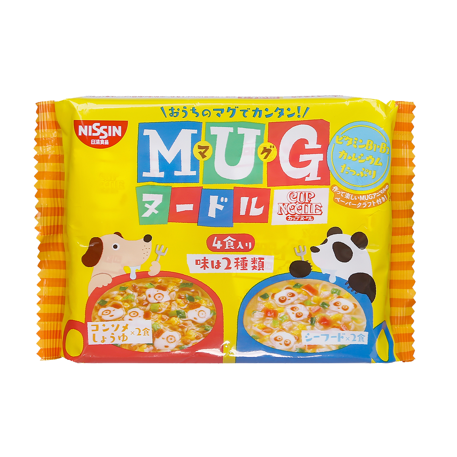 Mì mug nhật bản màu vàng/ xanh mẫu mới