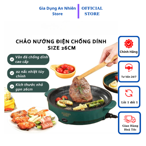 Bếp nướng điện hàn quốc hinh tròn không khói 22cm 22x7x18cm