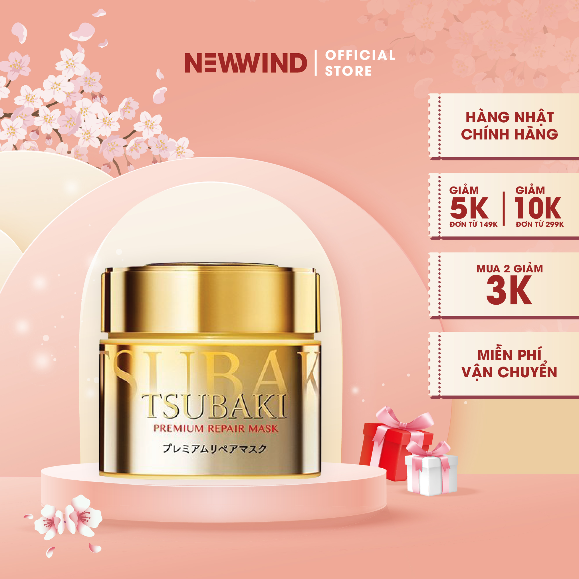 Kem ủ tóc shiseido tsubaki premium repair mask hàng nội địa nhật chính hãng newwind