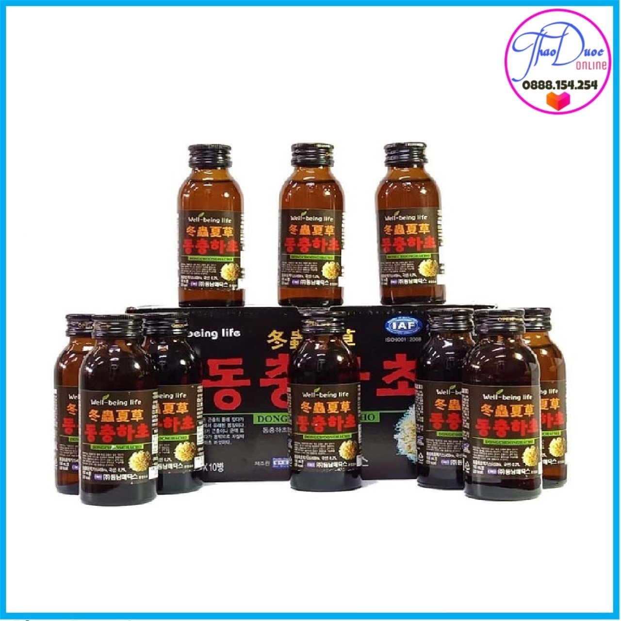 Bộ 10 Chai Nước uống Đông Trùng Hạ Thảo Hàn Quốc 100ml/chai