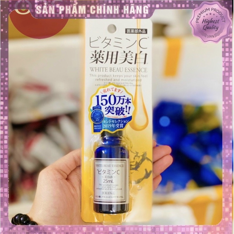 Serum White Beau Essence Nhật Bản 1