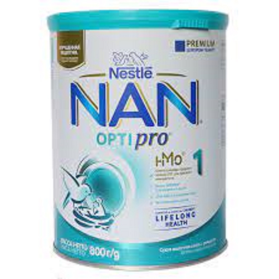 Sữa Nan Nga số 1 HM0 800g (0 - 6 tháng)