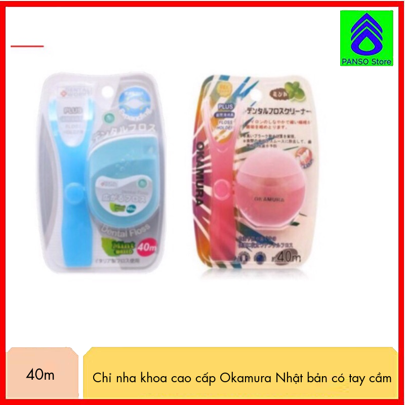 Chỉ nha khoa cao cấp Nhật bản có tay cầm 40m - Okamura