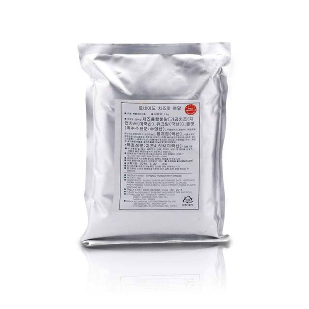 BỘT PHÔ MAI HÀN QUỐC/ bột phô mai lắc khoai tây/ bột phô mai cao cấp/ bột phô mai 1kg