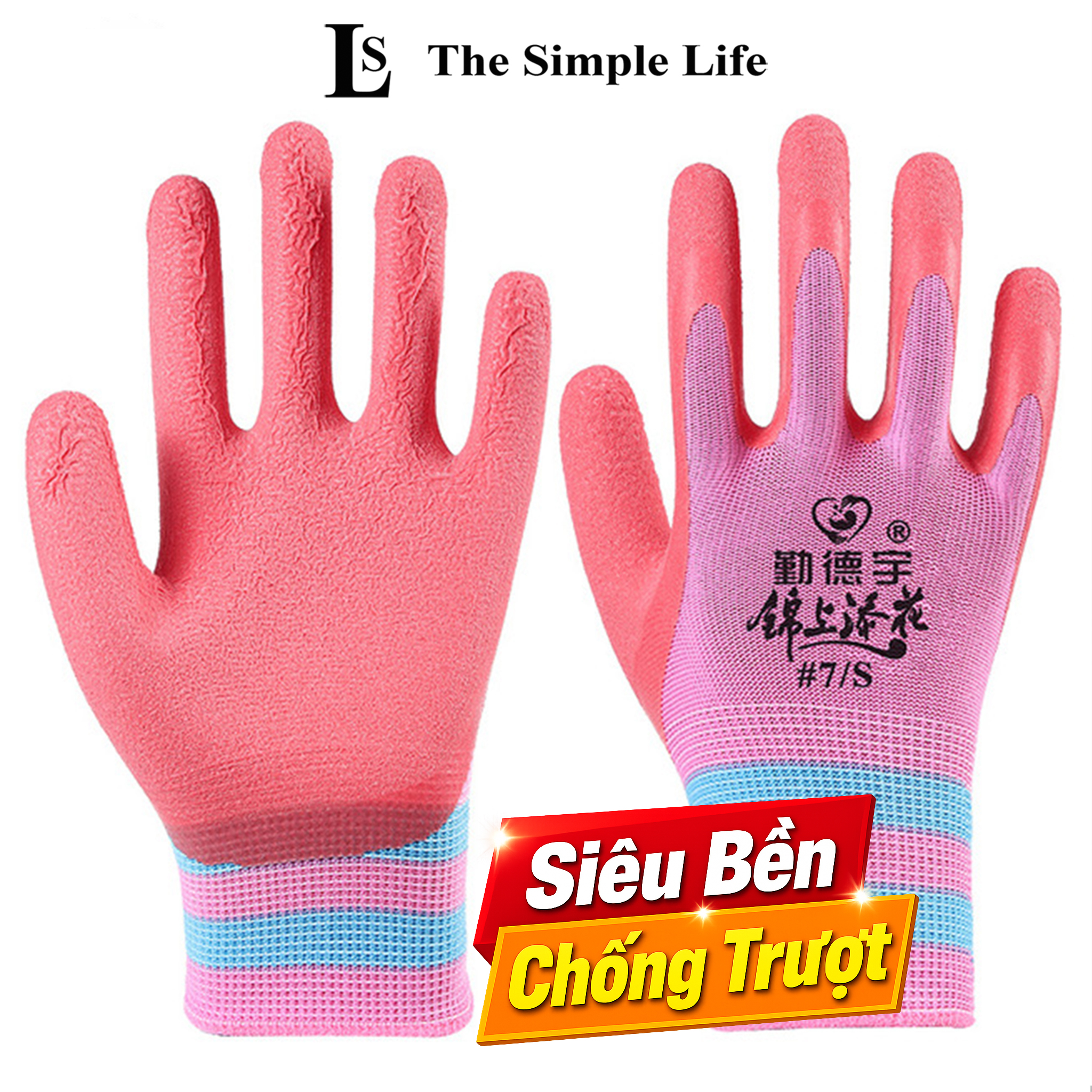 Combo 6 đôi găng tay lao động phủ cao su hồng, găng tay làm vườn siêu bền, bao tay chống trơn trượt