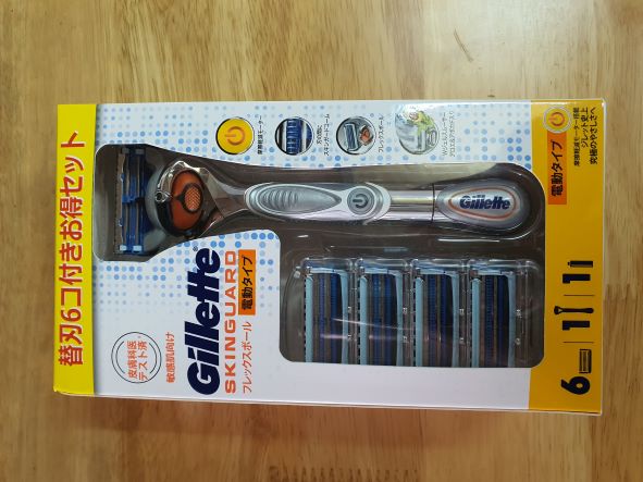 Dao cạo râu Gillette SkinGuard cho da nhạy cảm - Có Pin