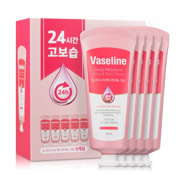 Kem dưỡng tay và Móng Vaseline Deep Moisture Hand & Nail Cream 60ml