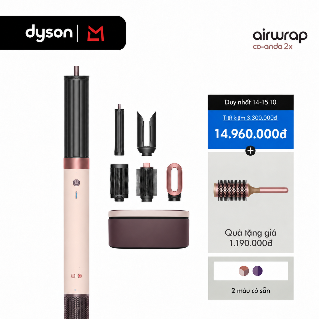 [15-17.10: Voucher 14% tối đa 3 triệu]  Máy tạo kiểu tóc Dyson Airwrap Coanda 2x HS09 (Có 3 Màu)