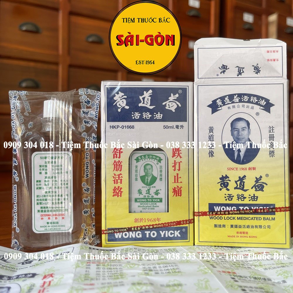 Dầu nóng Wong To Yick Huỳnh Đạo Ích Hong Kong 50ml