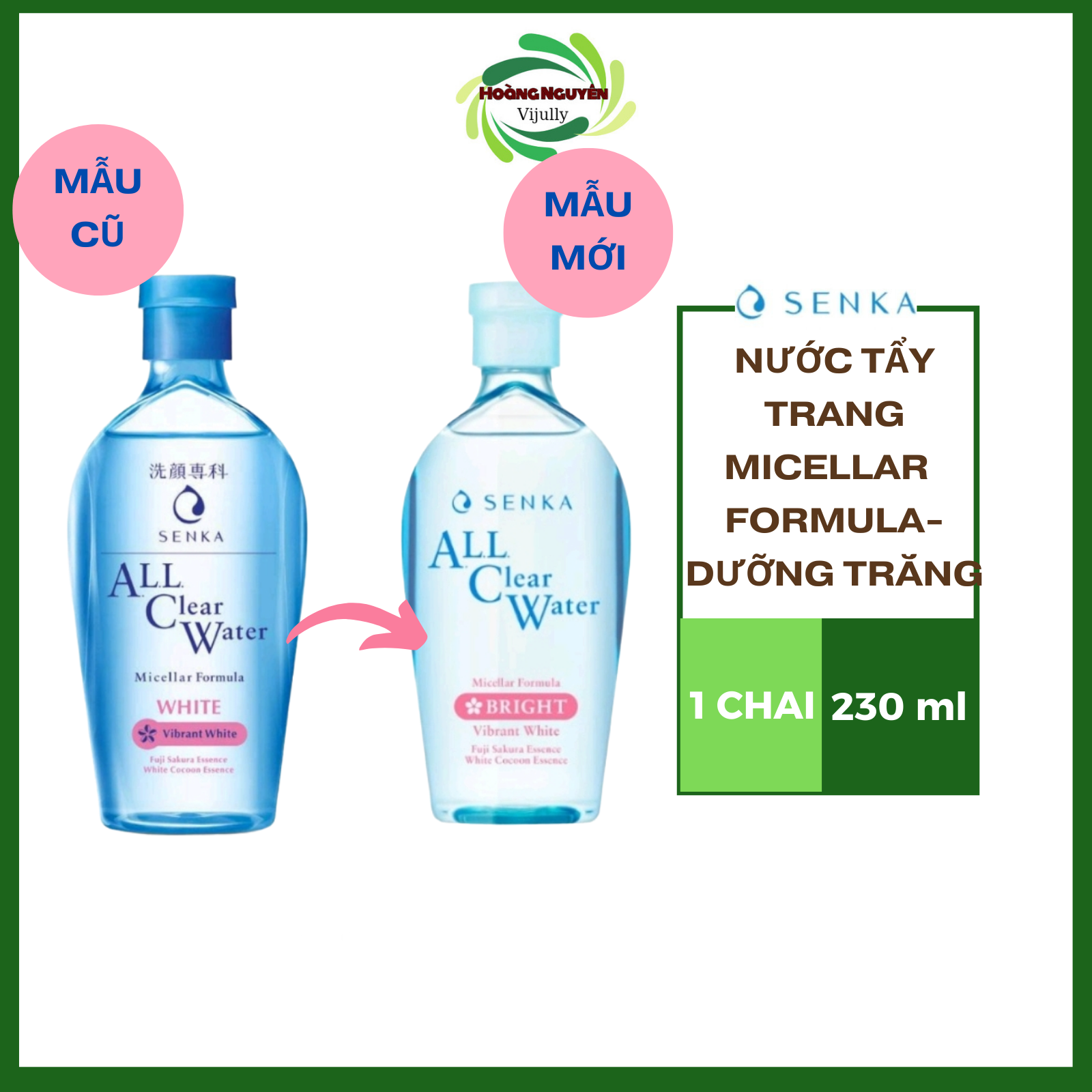 Nước tẩy trang senka a.l.l. clear water micellar formula white 230ml