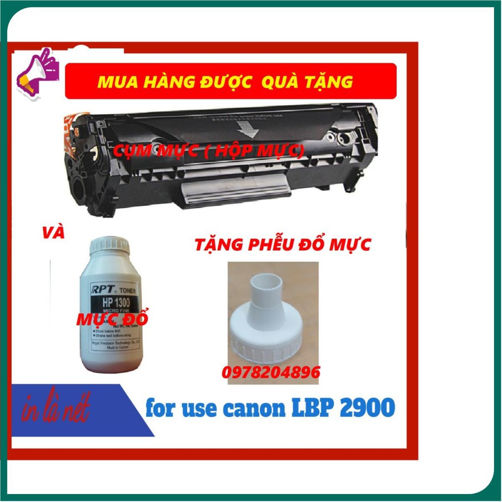 Combo hộp mực máy in canon 2900 và 1 chai mực được tặng 1 phễu đổ mực