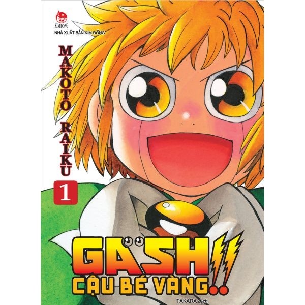 [HCM]Bộ truyện tranh GASH-Cậu Bé Vàng - Trọn bộ 16 tập