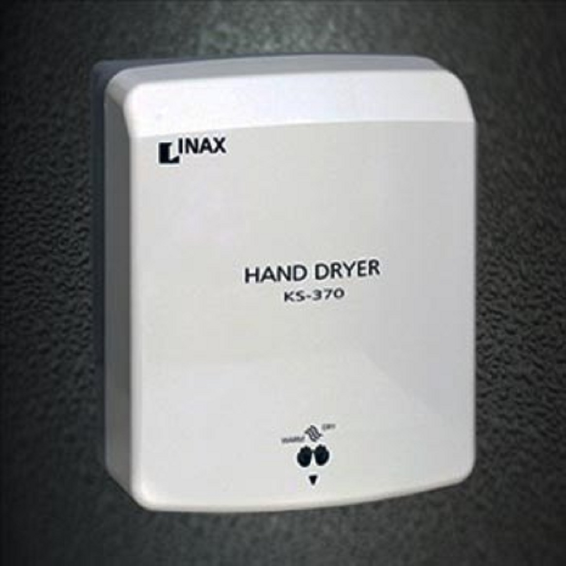 Thanh Lý Máy Sấy Tay Inax KS-370 - Dùng Cực Bền