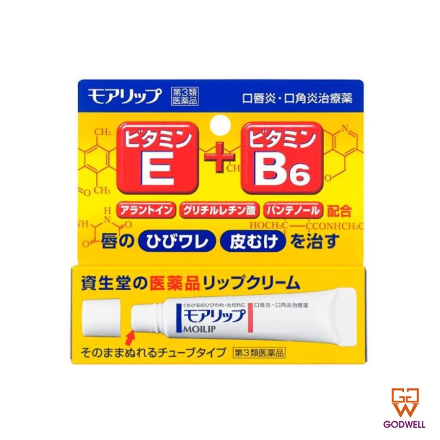 Dưỡng Môi Shiseido Moilip Medicated Vitamin E B6 Lip Cream 8G
