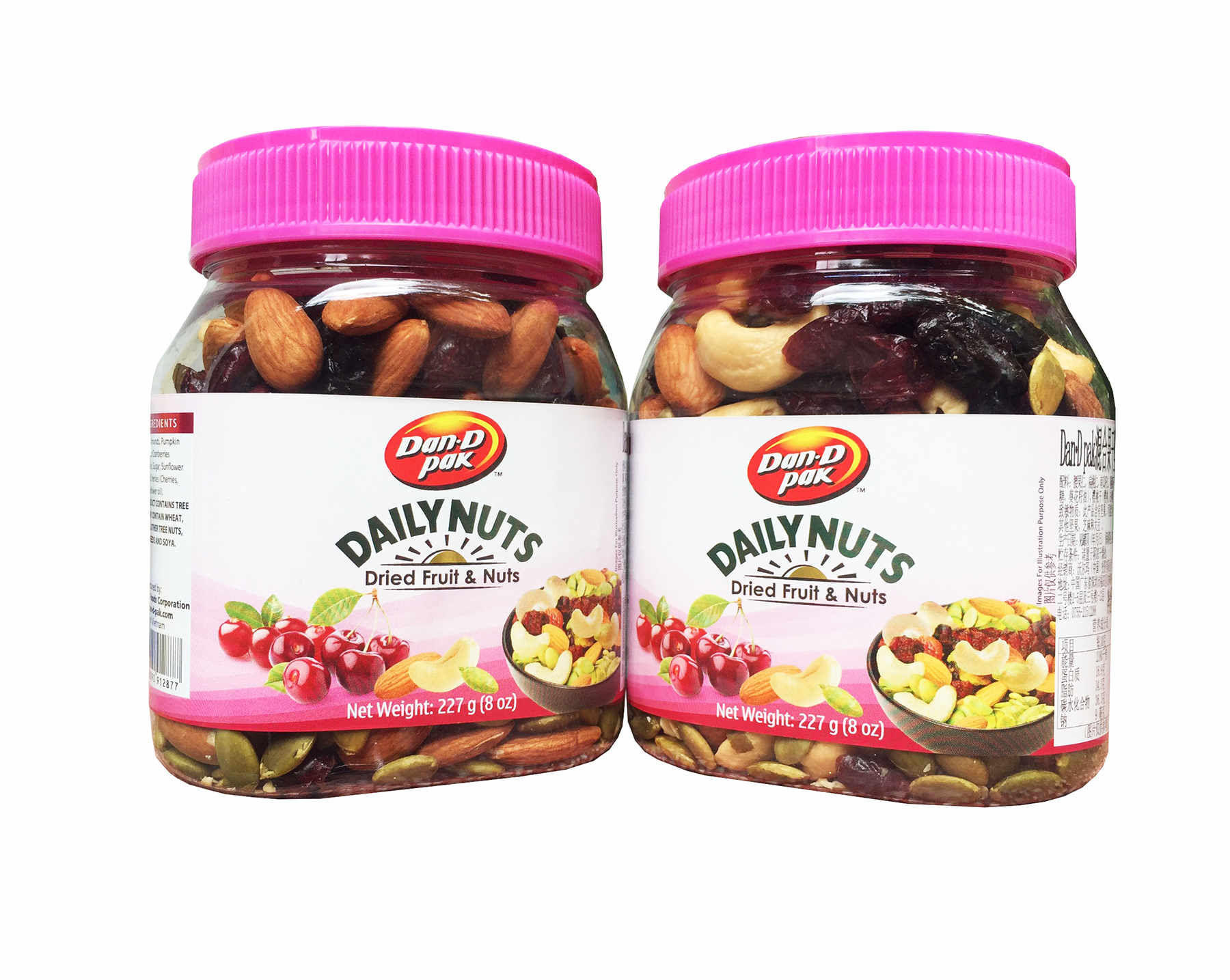 COMBO 2 HỘP HẠT DINH DƯỠNG HỖN HỢP ĐÃ BÓC VỎ DAILY NUT 227GR DAN D PAK xuất khẩu đài loan, sản phẩm là sự hòa quyện của các loại hạt cao cấp: hạnh nhân, điều,hạt bí ngô ,cherries,việt quốc, nam việt quốc