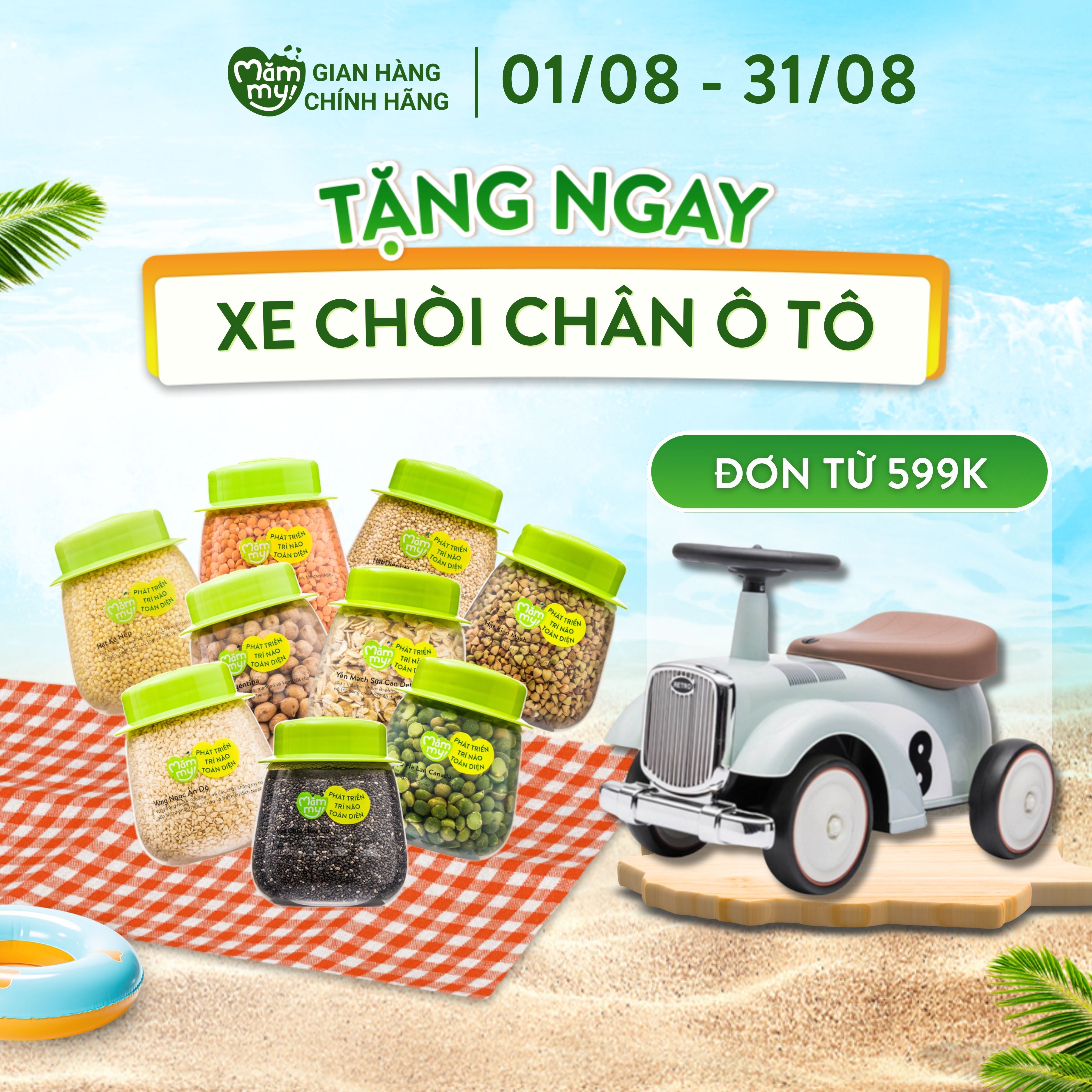 Đậu hạt hữu cơ cho bé ăn dặm: Đậu lăng đỏ, đậu gà, quinoa, yến mạch sữa, hạt chia...Mămmy