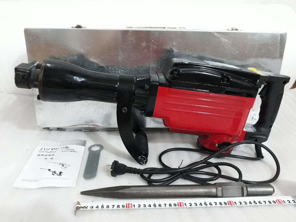 Máy đục bêtông ksw65-1 máy đục bêtông 1800w